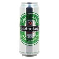 Heineken Bière blonde 5°, 50cl