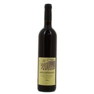 Shimshon Merlot, 75cl