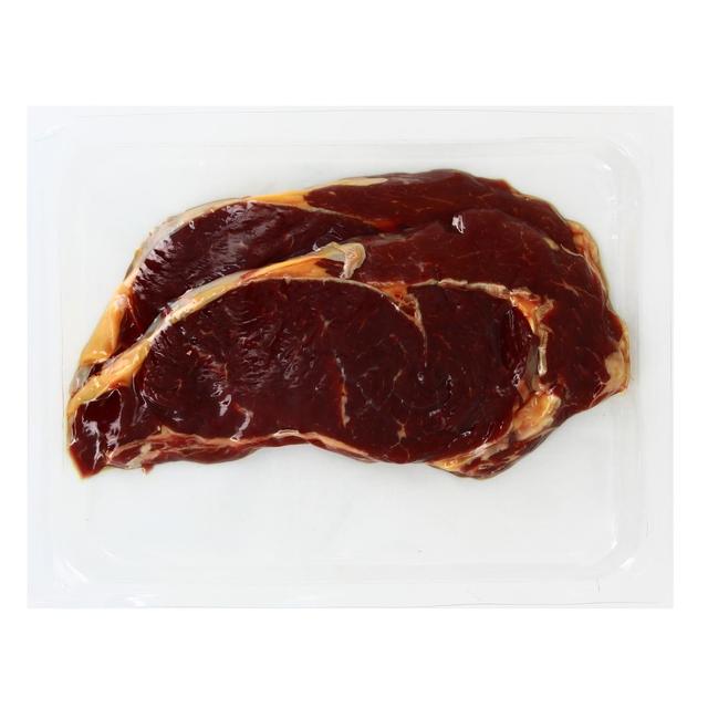  - Aux Tendres Prairies - 2 Entrecôtes de Boeuf Race Simmental à griller 2x200g