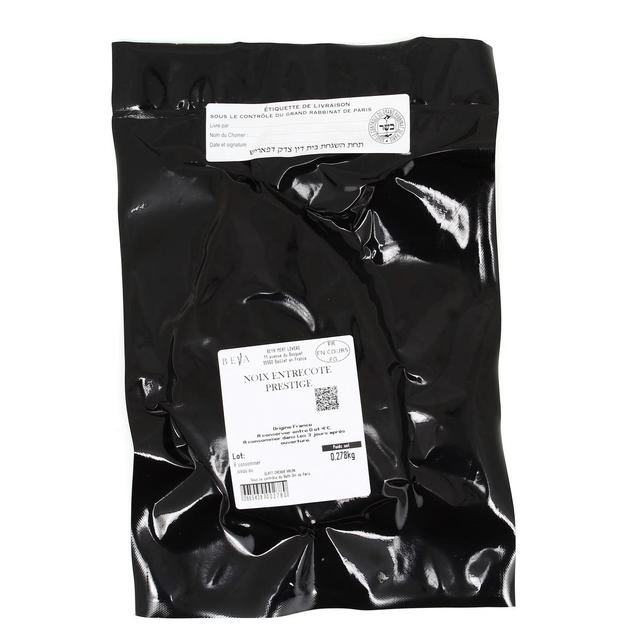  - Maison Beya - Noix d'Entrecôte Maturée Premium