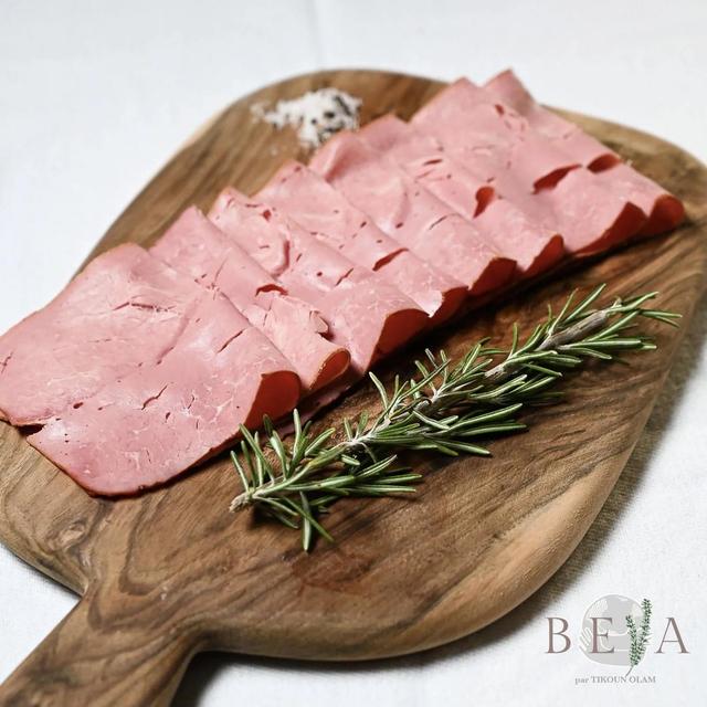  - Maison Beya - Pickel de Bœuf 