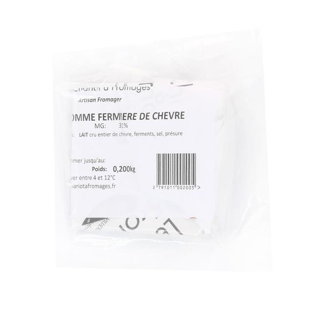  - Le Chariot à fromages, Artisan Fromager - Tomme Fermière de Chèvre - Lait de chèvre cru