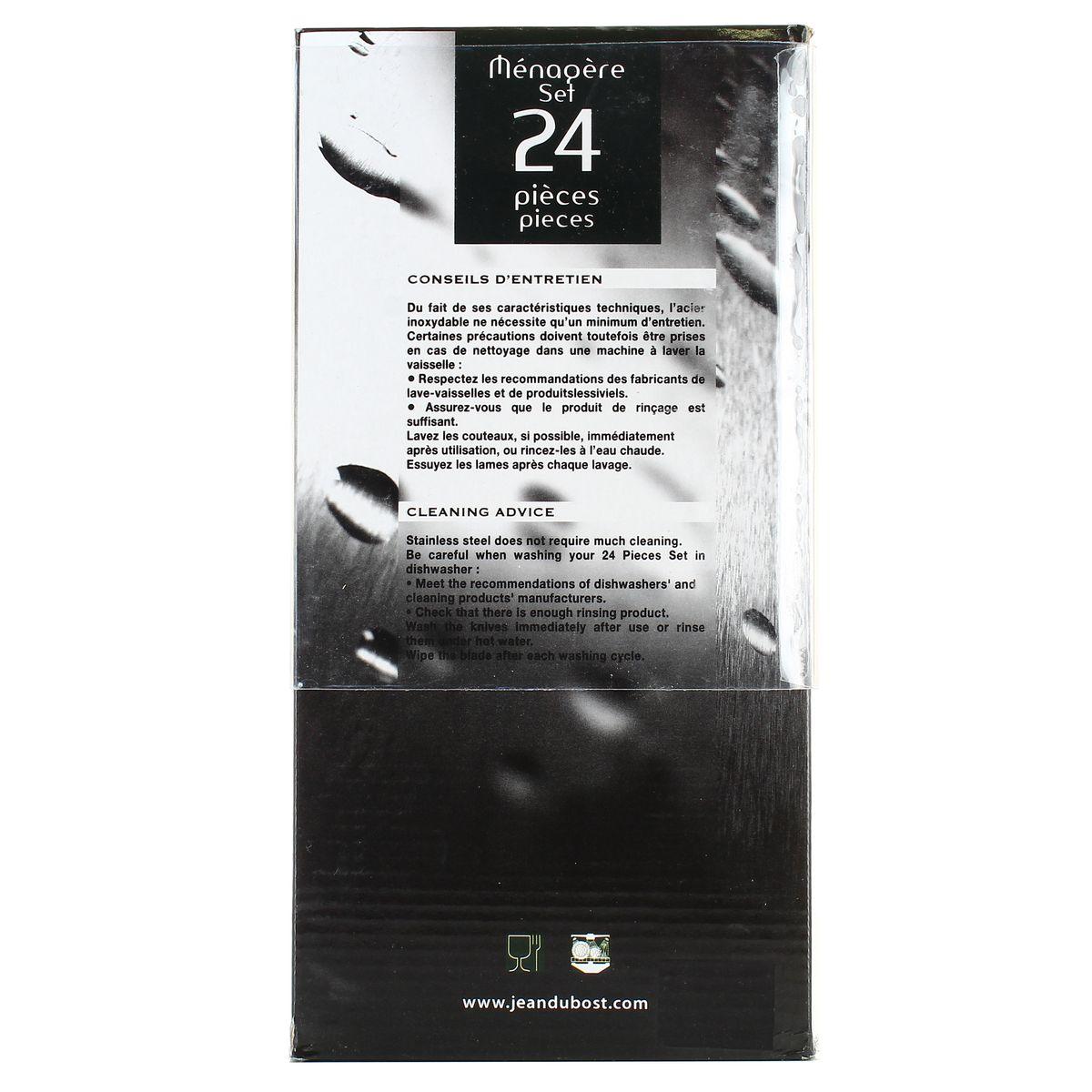 3219330960701 - Jean Dubost - Coffret Ménagère JET Acier