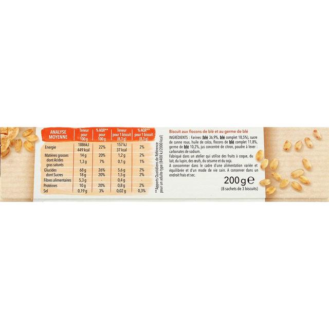 3175681280502 - Gerblé Vitalité - 24 Biscuits nature -39% de sucres en moins