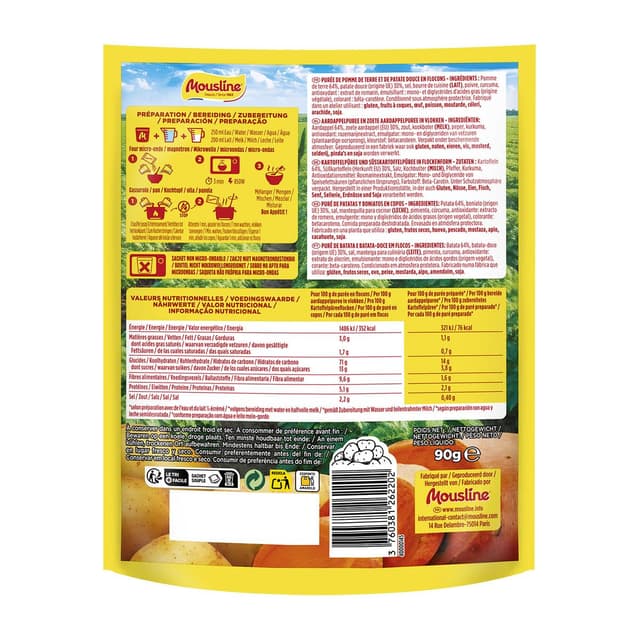 3760381262202 - Mousline - Purée de Patate Douce