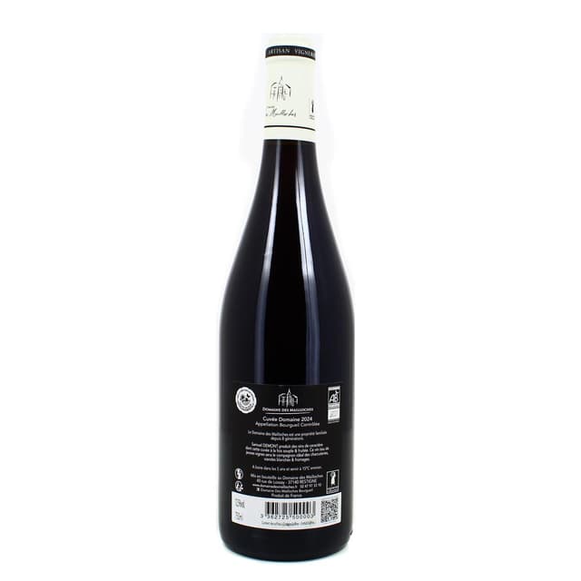 3362725500003 - Bourgueil rouge AOC - Domaine des Mailloches