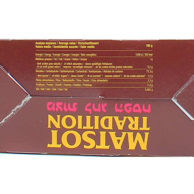 3226980005003 - Paul Heumann - Pain azyme extra-fin