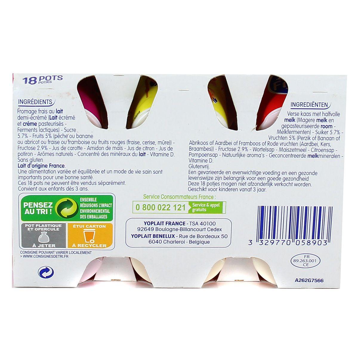 3329770058903 - Yoplait - Petits Filous Fruits mixés panachés