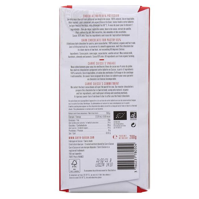3760231780504 - Carré Suisse - Chocolat noir 65% pâtissier bio