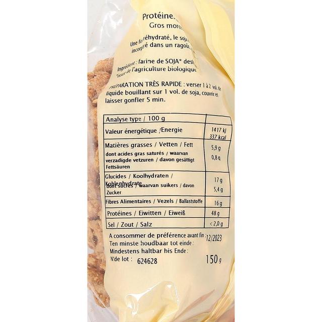 3380390221504 - Priméal - Protéines de Soja bio Gros Morceaux