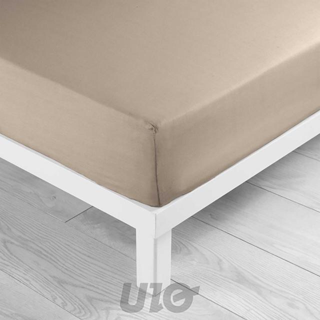 3574386445504 - Douceur D Interieur - Drap housse uni sable