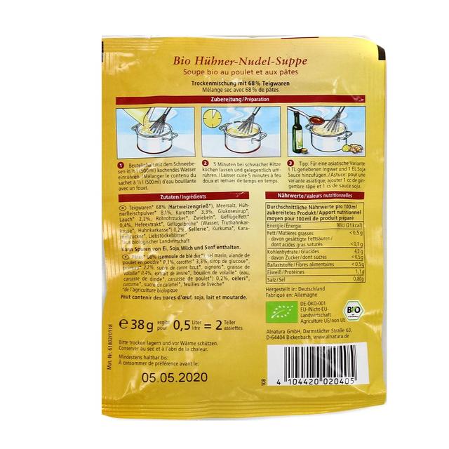 4104420020405 - Alnatura - Soupe poulet et pâtes bio