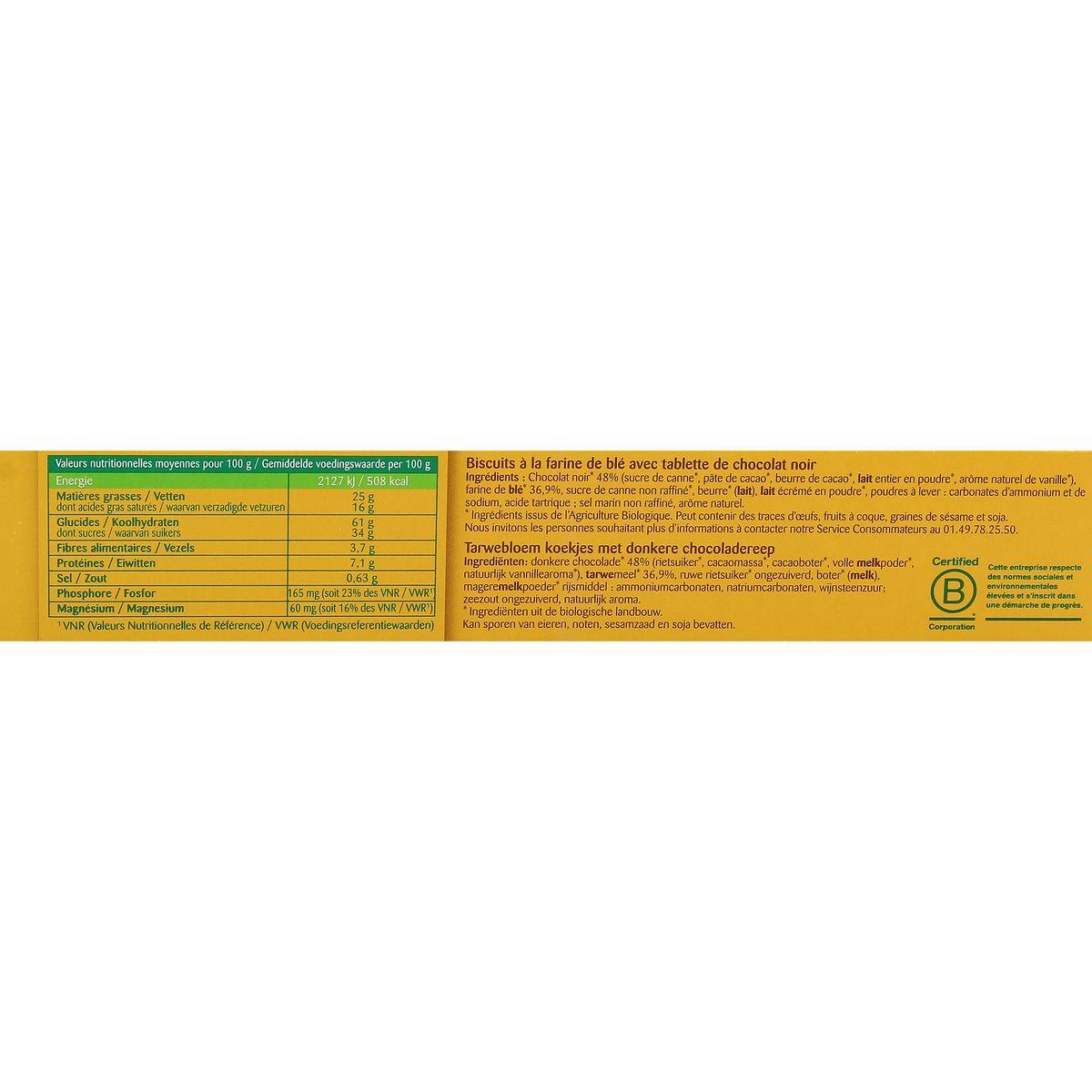 3396410030605 - Bonneterre - Petit gourmand choco bio