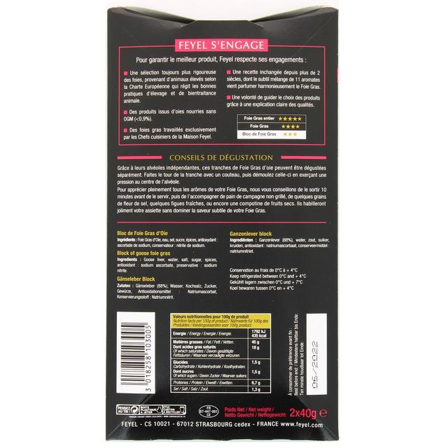 3018258103005 - Feyel - Duo Bloc de foie gras d'oie