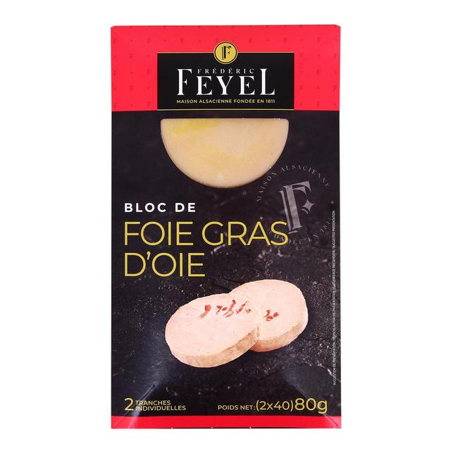 3018258103005 - Feyel - Duo Bloc de foie gras d'oie