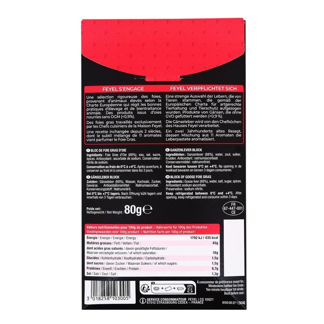 3018258103005 - Feyel - Duo Bloc de foie gras d'oie