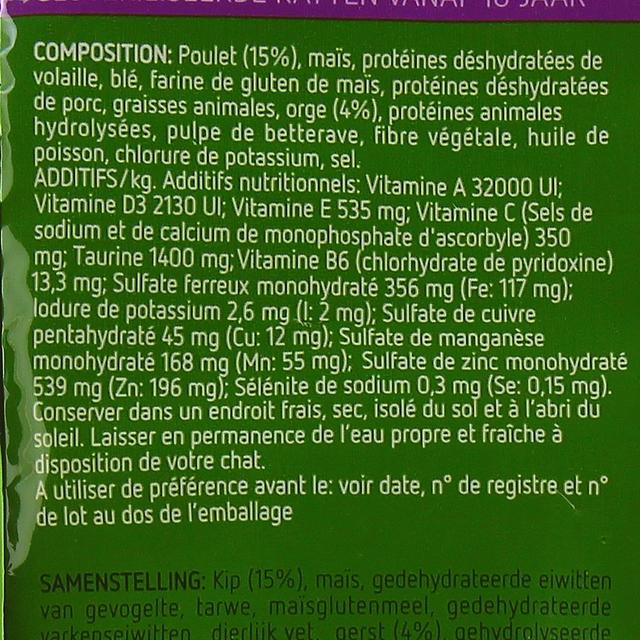 8410650201207 - Affinity - Ultima - Croquettes Poulet pour chat stérilisé Senior