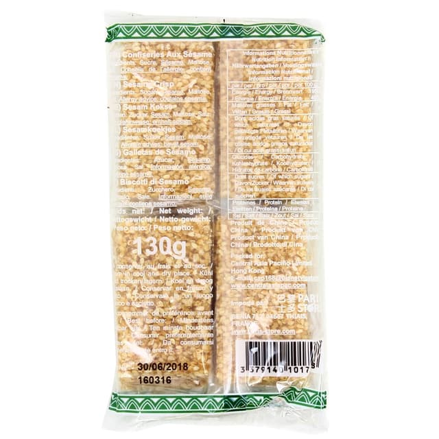 3379140101708 - PSP - Confiserie au sésame