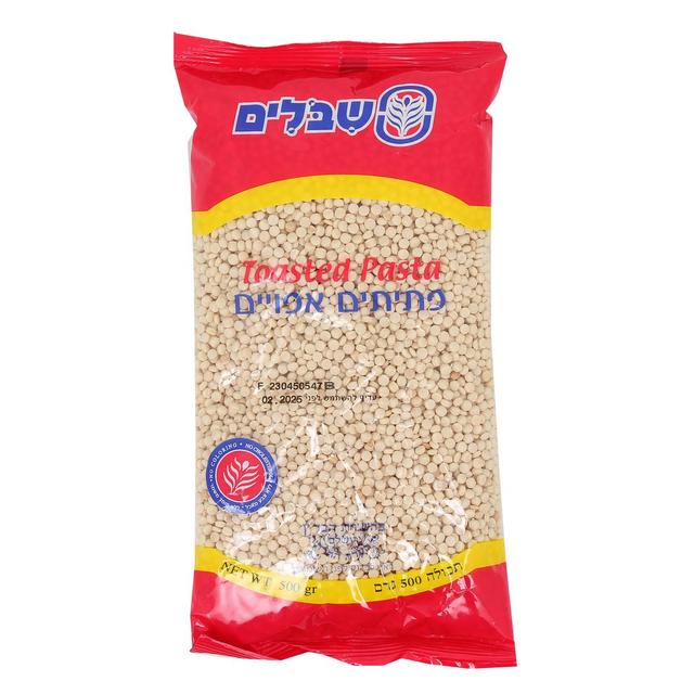 7290000682211 - Shibolim - Pâtes Petits Plombs