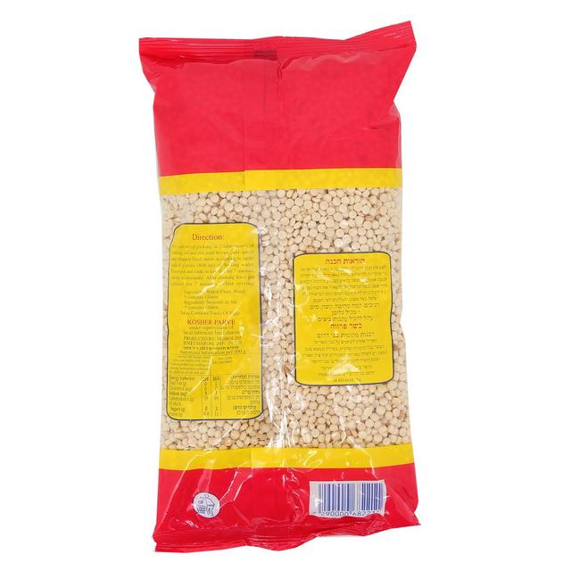 7290000682211 - Shibolim - Pâtes Petits Plombs