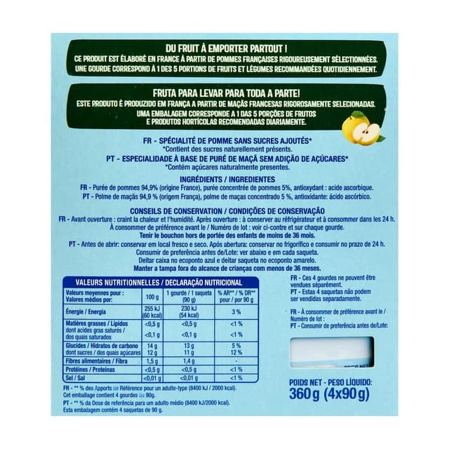 3596710557011 - Auchan - Compote Gourde Pomme Sans Sucre Ajoutés