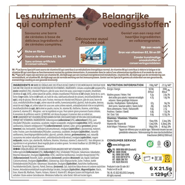 3159470204412 - Kellogg's - Barres Céréales Special K Chocolat