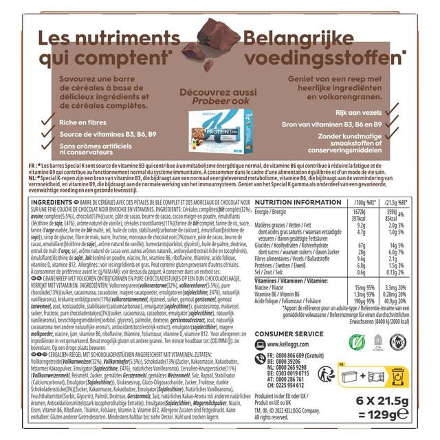 3159470204412 - Spécial K - Barres Chocolatées