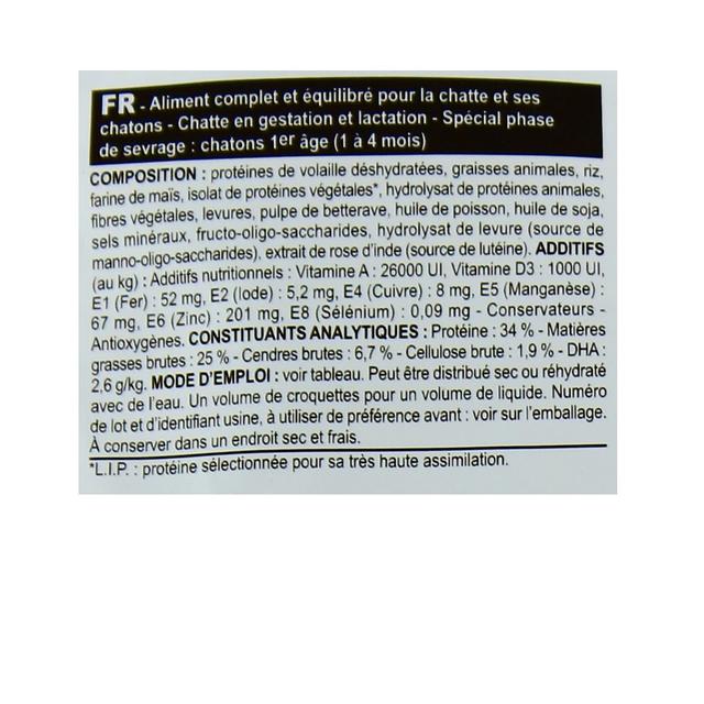 3182550707312 - Royal Canin - Croquettes Mother & Babycat Système Immunitaire Fort pour Chatte et Chaton