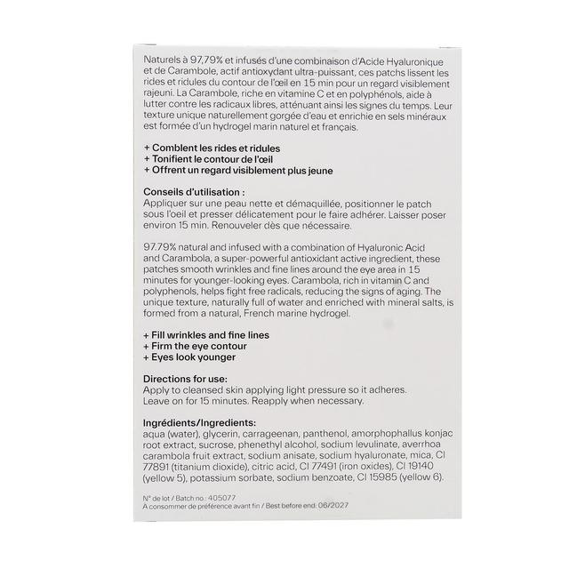 3770021336613 - Day+ - Patchs Yeux Anti-âge