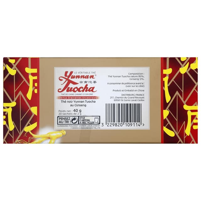 3229820109114 - TuoCha - Thé noir du Yunnan au ginseng