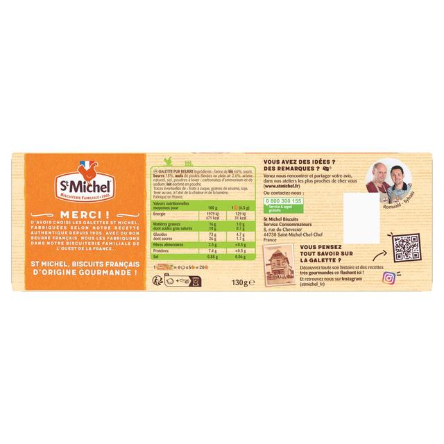 3023470001015 - St Michel - Galette au bon beurre français x20