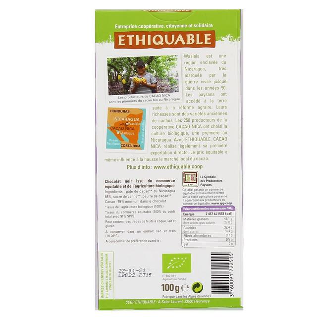 3760091722515 - Ethiquable - Commerce Equitable - Chocolat Noir 75% cacao Bio du Nicaragua
