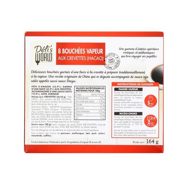 3760184013315 - Déli's World - Bouchées vapeur aux crevettes (Hacao)