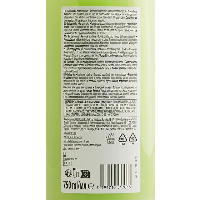 3596710517015 - COSMIA - Gel douche olive