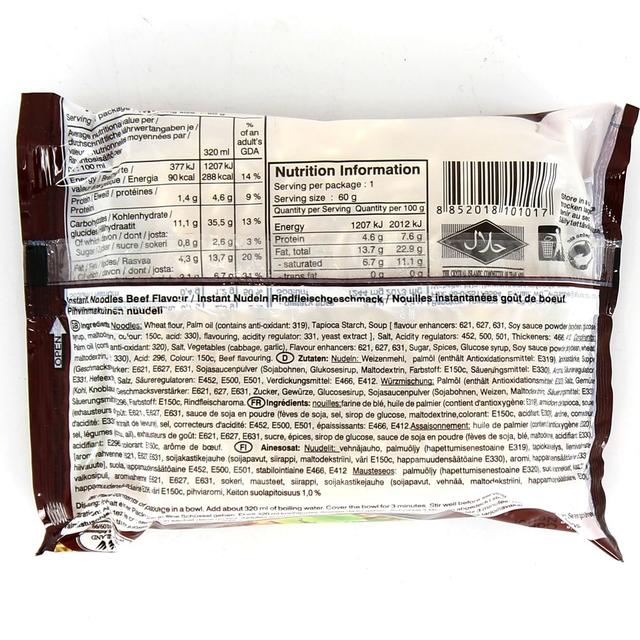8852018101017 - Yum Yum - Soupe Nouilles Instantanées Saveur Boeuf en sachet