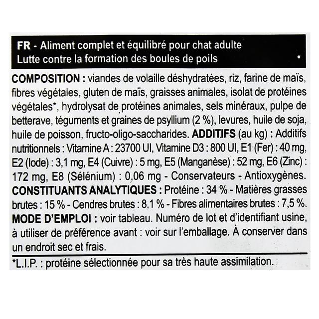 3182550721417 - Royal Canin - Croquettes Hairball Care Elimination boules de poils pour Chat Adulte
