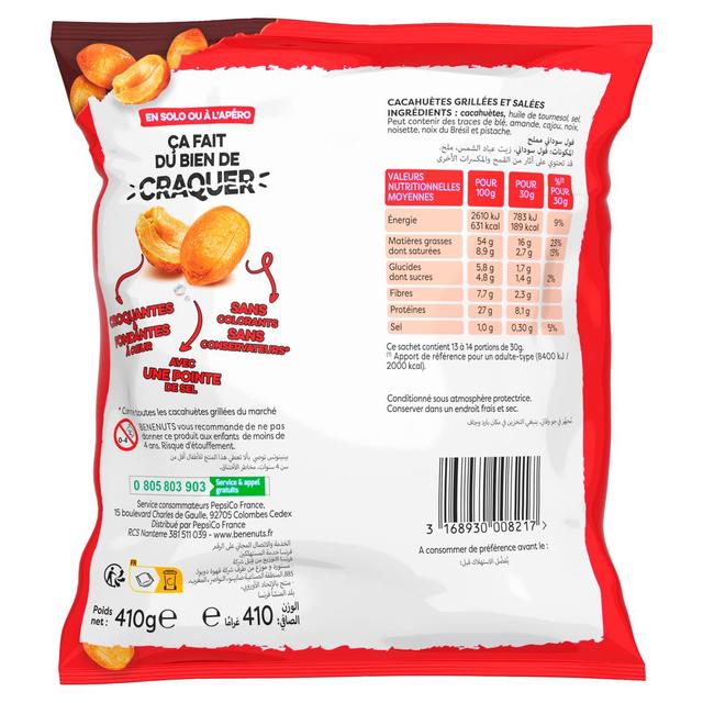 3168930008217 - Benenuts - Cacahuètes délicatement salées