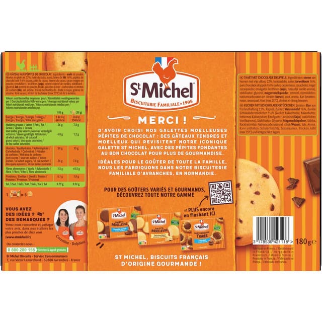 3178530421118 - St Michel - Galettes moelleuses aux pépites de chocolat