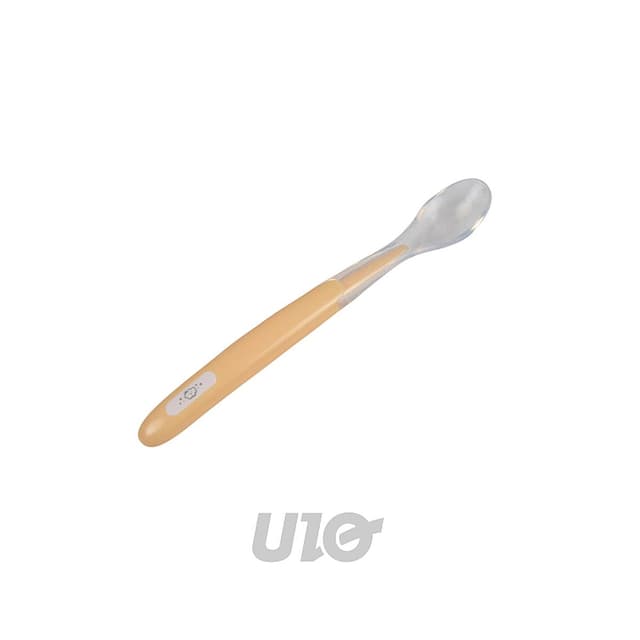 3574380061618 - BEBE DOUCEUR - Cuillère Avec Manche Long repas Bébé Jaune