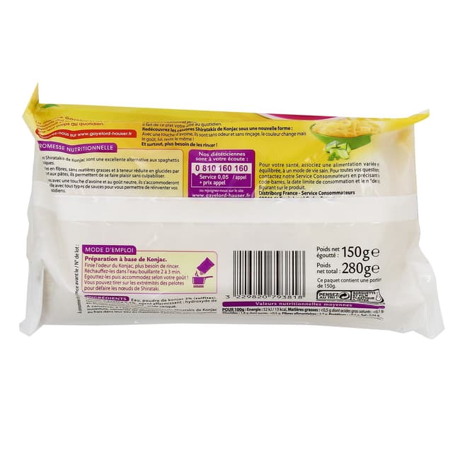 3229820793818 - Gayelord Hauser - Shirataki de konjac Touche d'Avoine