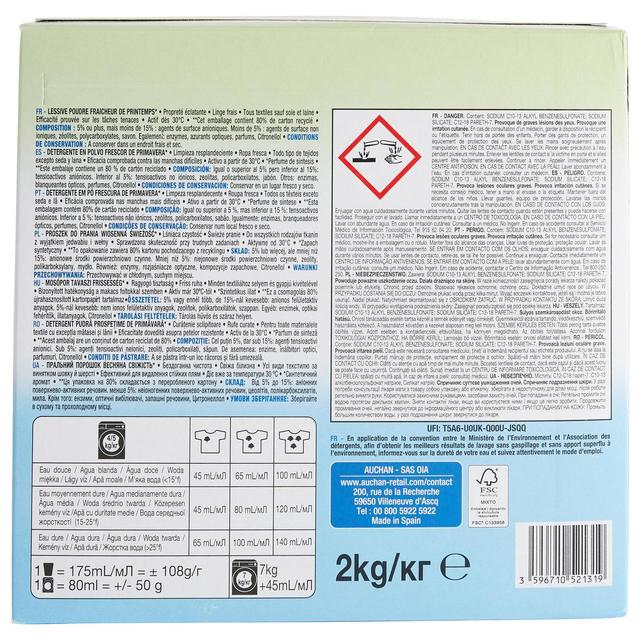 3596710521319 - Auchan - Lessive en poudre Fraicheur