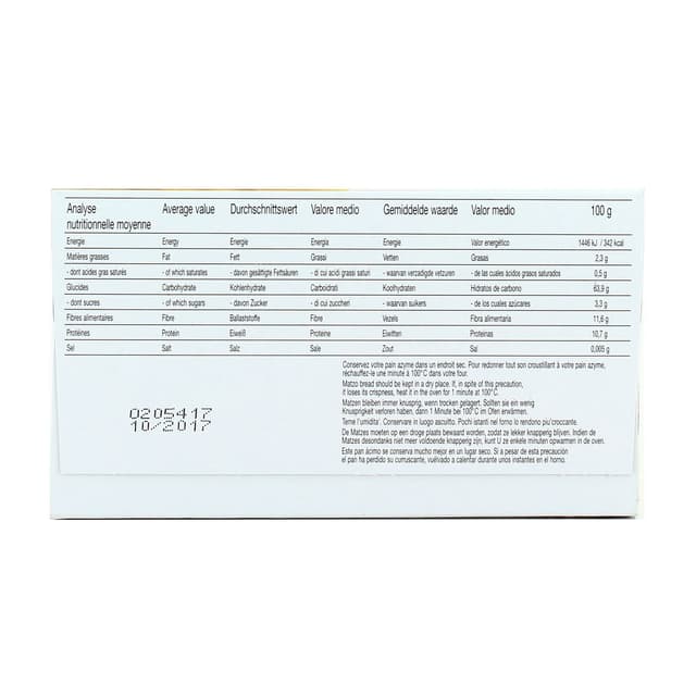 3226980002019 - Paul Heumann - Pain azyme son et farine complète bio