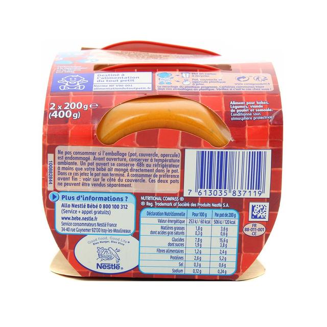 7613035837119 - Nestlé - P'tite Recette - Couscous Bol Bébé Dès 8 mois