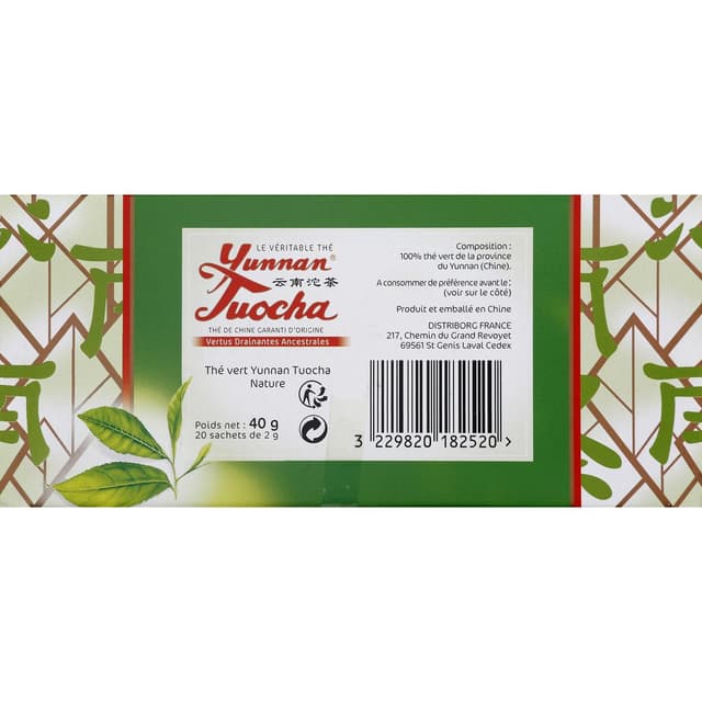 3229820182520 - TuoCha - Thé vert nature du Yunnan