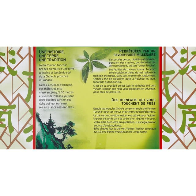 3229820182520 - TuoCha - Thé vert nature du Yunnan