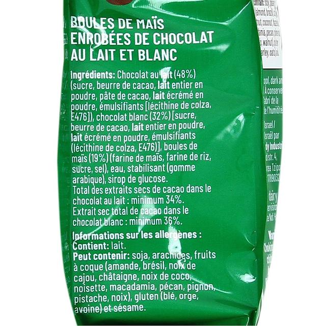 0850047456120 - CARMIT - Mix balls chocolat duo