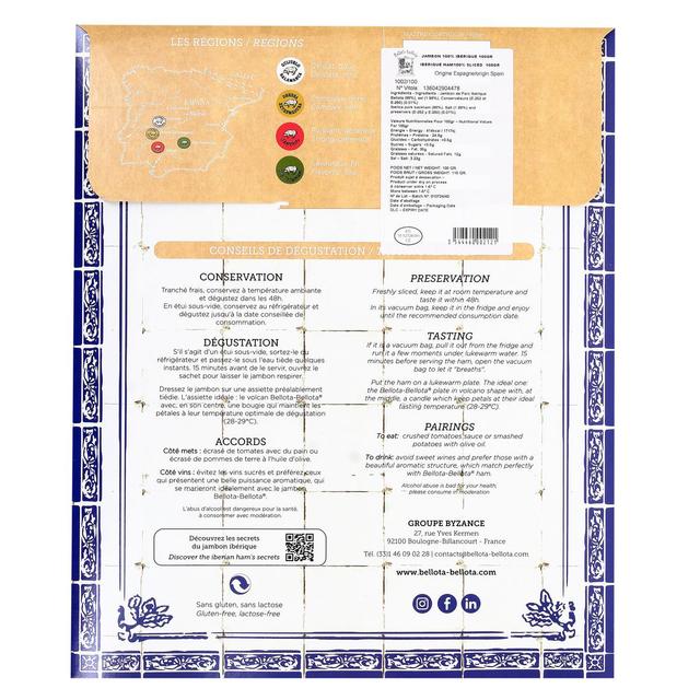 3544460002121 - Bellota-Bellota - Jambon Ibérique Andalousie, tranché