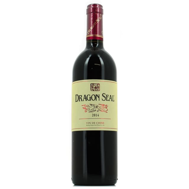 6901149755421 - Chine - Dragon seal