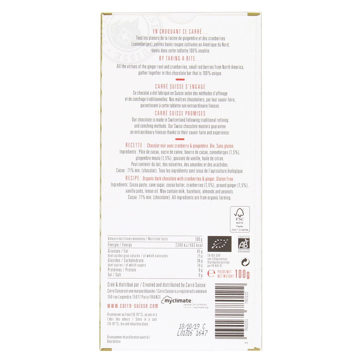 3760231780122 - Carré Suisse - Chocolat Noir Bio 71% - Cranberry & Gingembre- N°23