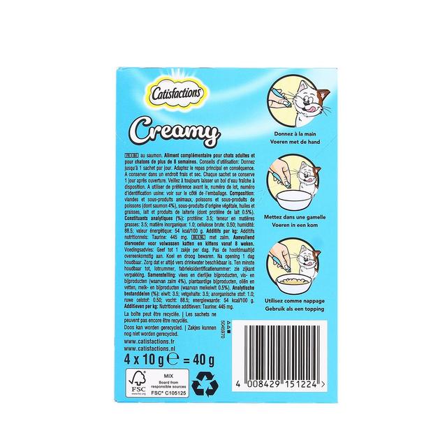 4008429151224 - Catisfactions - Creamy Snacks saumon - Friandise pour chat  